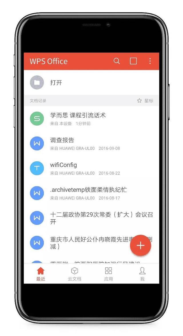 4ec2d5628535e5ddf69769664512ece9cf1b622e.jpeg@f_auto?token=f1289d9c2880bf8ceb661c7de87a7ceb&s=4492AA3AEDB5589A0E410CDB0100C0B2