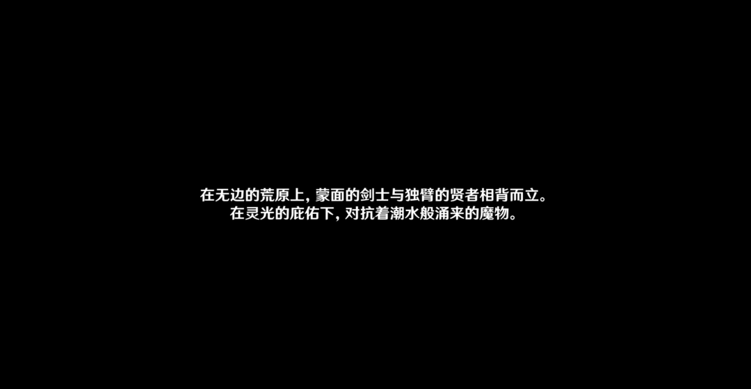 【原神·任务考据】善恶的赫瓦雷纳剧情分析,花灵的故事! 【原神·任务考据】善恶的赫瓦雷纳剧情分析,花灵的故事!