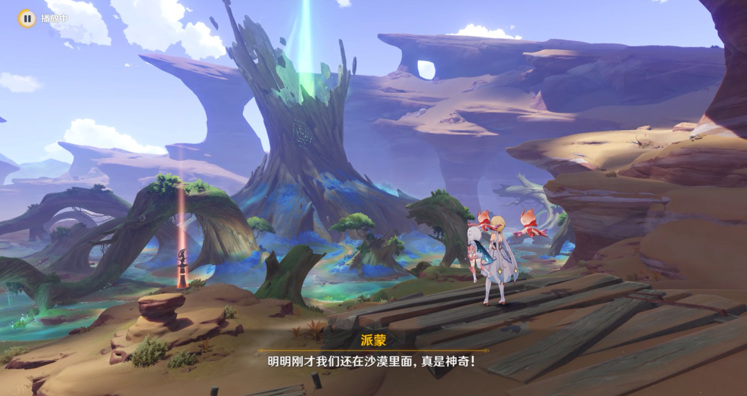 【原神·任务考据】善恶的赫瓦雷纳剧情分析,花灵的故事! 【原神·任务考据】善恶的赫瓦雷纳剧情分析,花灵的故事!