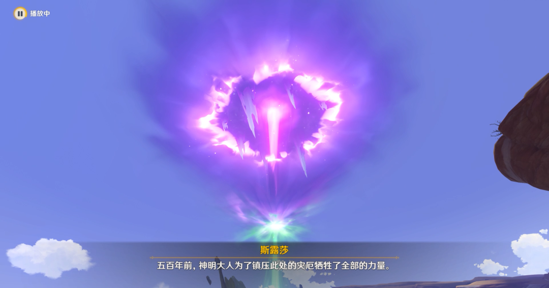 【原神·任务考据】善恶的赫瓦雷纳剧情分析,花灵的故事! 【原神·任务考据】善恶的赫瓦雷纳剧情分析,花灵的故事!