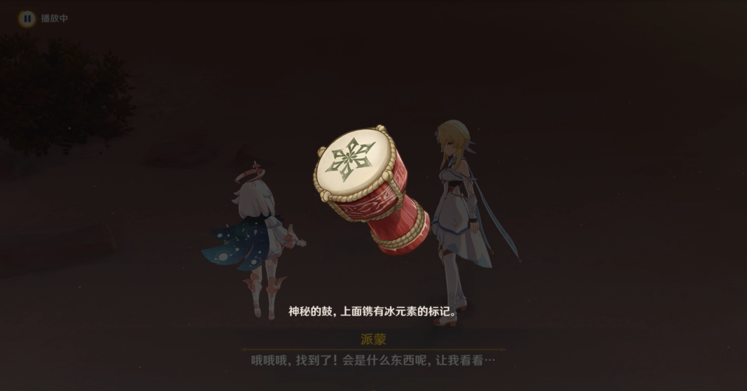【原神·任务考据】善恶的赫瓦雷纳剧情分析,花灵的故事! 【原神·任务考据】善恶的赫瓦雷纳剧情分析,花灵的故事!