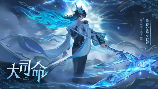 王者荣耀忘忧引生活动怎么玩