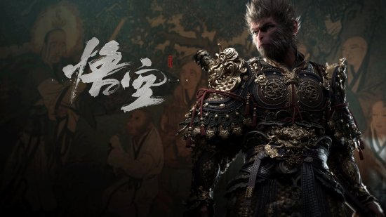 《黑神话》PS5补丁上线，逆天轮椅bug被修复