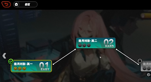 绝区零月痕流光邀月对影2关卡攻略