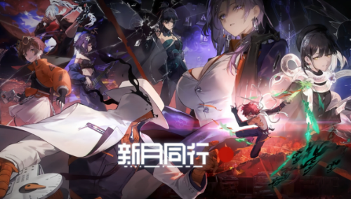新月同行抽卡概率保底机制介绍