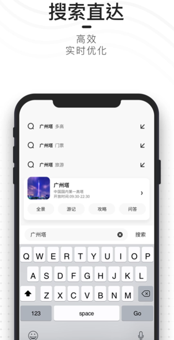 夸克浏览器官网入口地址在哪-夸克浏览器网页版入口链接分享