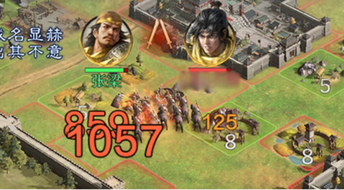 三国谋定天下如何触发战斗-三国谋定天下触发战斗方法