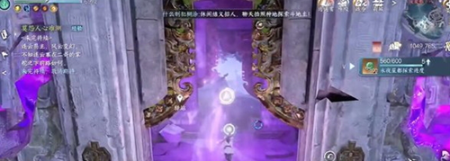 逆水寒手游背水饮刀怎么获得-逆水寒手游背水饮刀获取方法