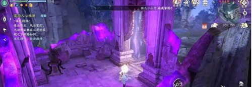 逆水寒手游背水饮刀怎么获得-逆水寒手游背水饮刀获取方法