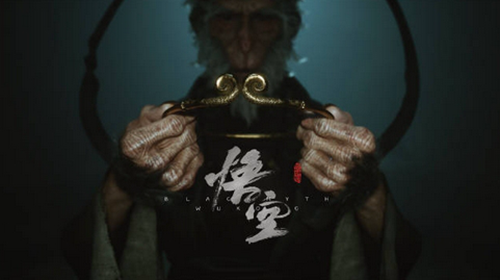 黑神话悟空配置要求多少-黑神话悟空配置要求一览