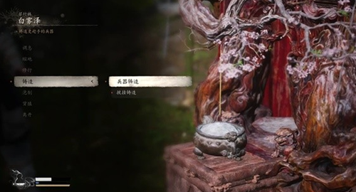 黑神话悟空得心应手第七难成就怎么解锁，得心应手第七难成就解锁方法
