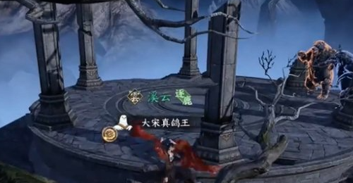 逆水寒手游九光寒林山洞离恨台成就怎么达成-逆水寒手游九光寒林山洞离恨台成就达成攻略。
