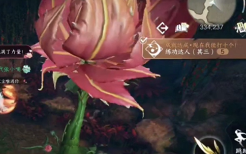 逆水寒手游练功达人其三成就怎么达成-逆水寒手游练功达人其3隐藏成就达成攻略