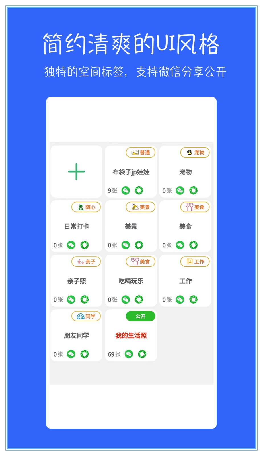七彩云最新版下载-七彩云2024最新版下载包