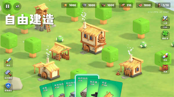 迷雾城堡免广告版下载-迷雾城堡免广告版下载安装