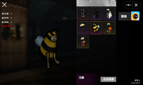 修狗地铁逃生内置菜单版下载-修狗地铁逃生内置菜单版下载安装