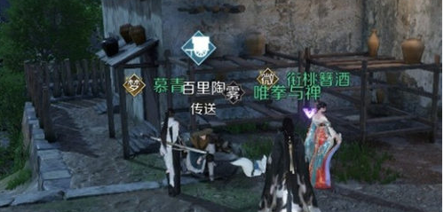 逆水寒手游无间之境怎么获取-逆水寒手游无间之境获取方法